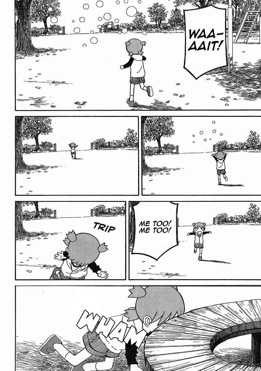 Page 20 Chapter 72 Yotsuba to!