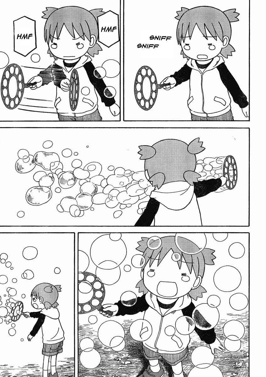 Page 23 Chapter 72 Yotsuba to!