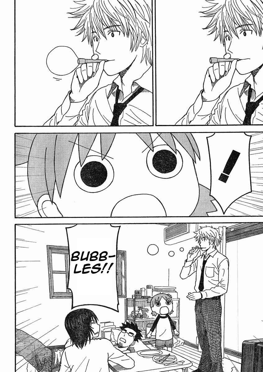 Page 4 Chapter 72 Yotsuba to!