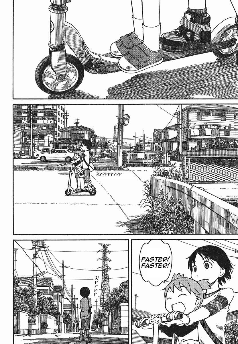Page 10 Chapter 75 Yotsuba to!