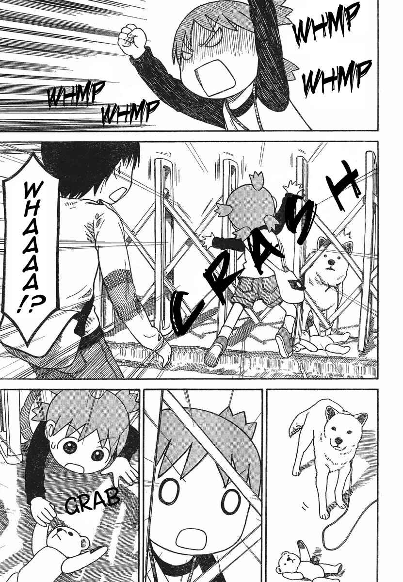 Page 17 Chapter 75 Yotsuba to!