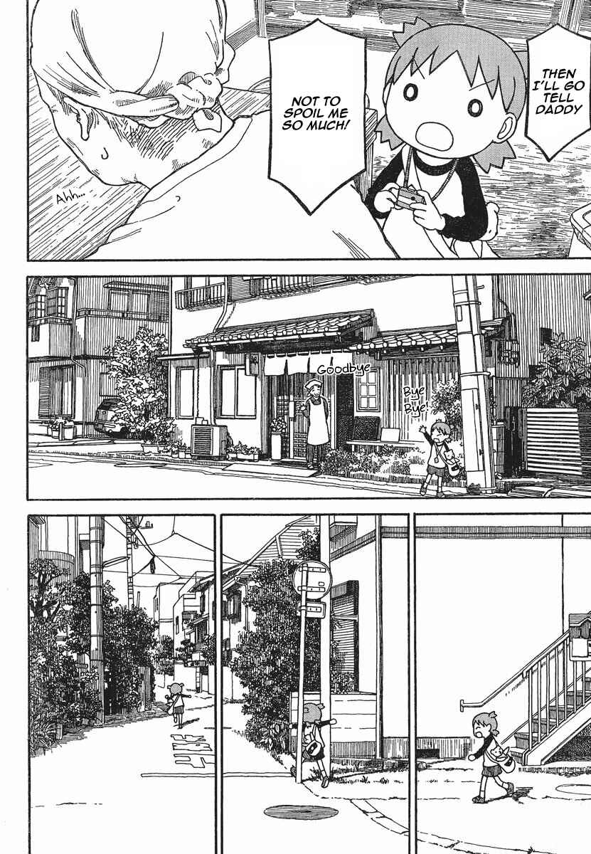 Page 2 Chapter 75 Yotsuba to!