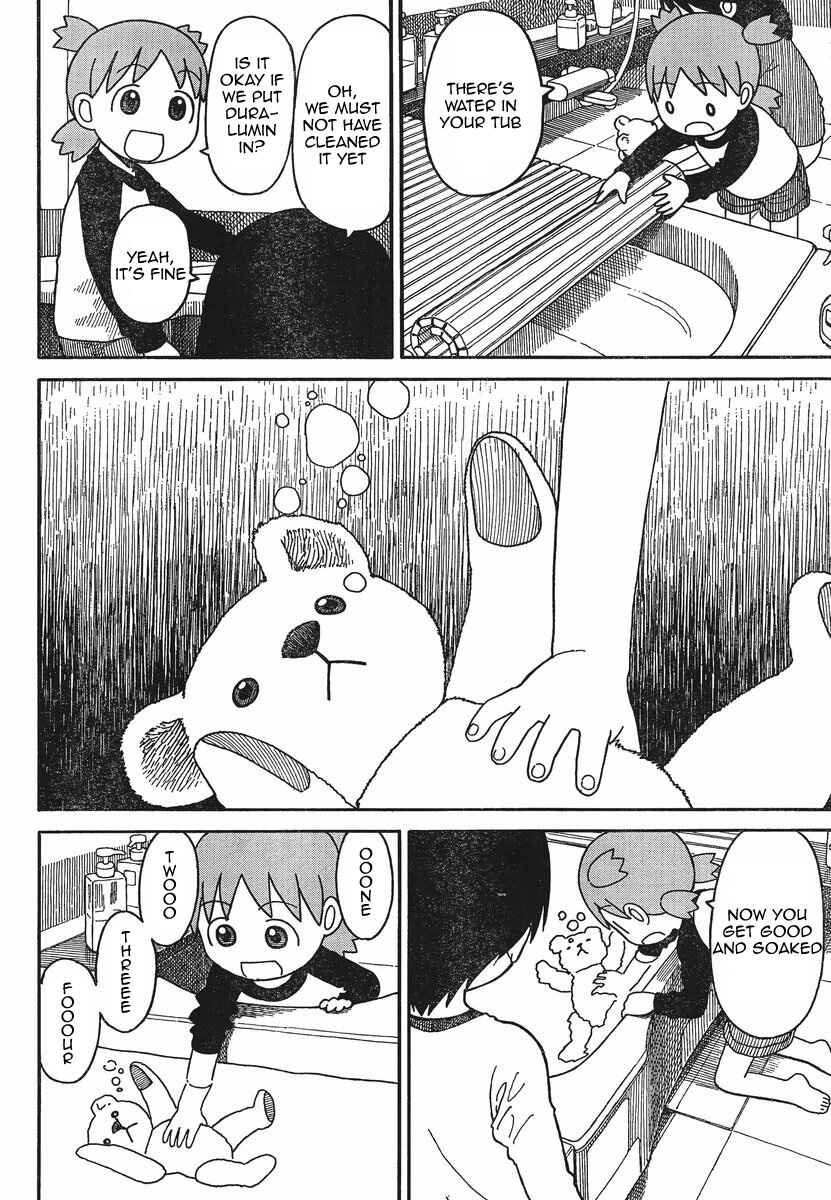 Page 22 Chapter 75 Yotsuba to!