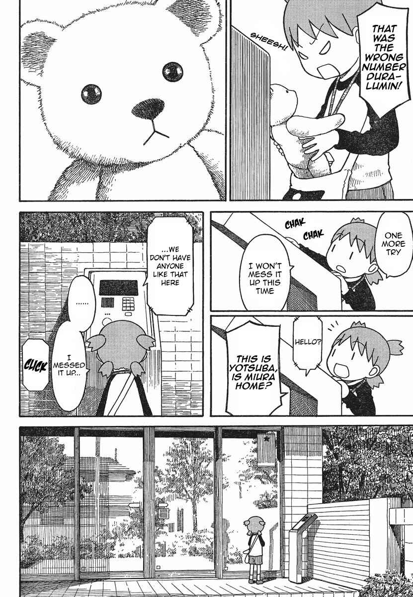 Page 6 Chapter 75 Yotsuba to!