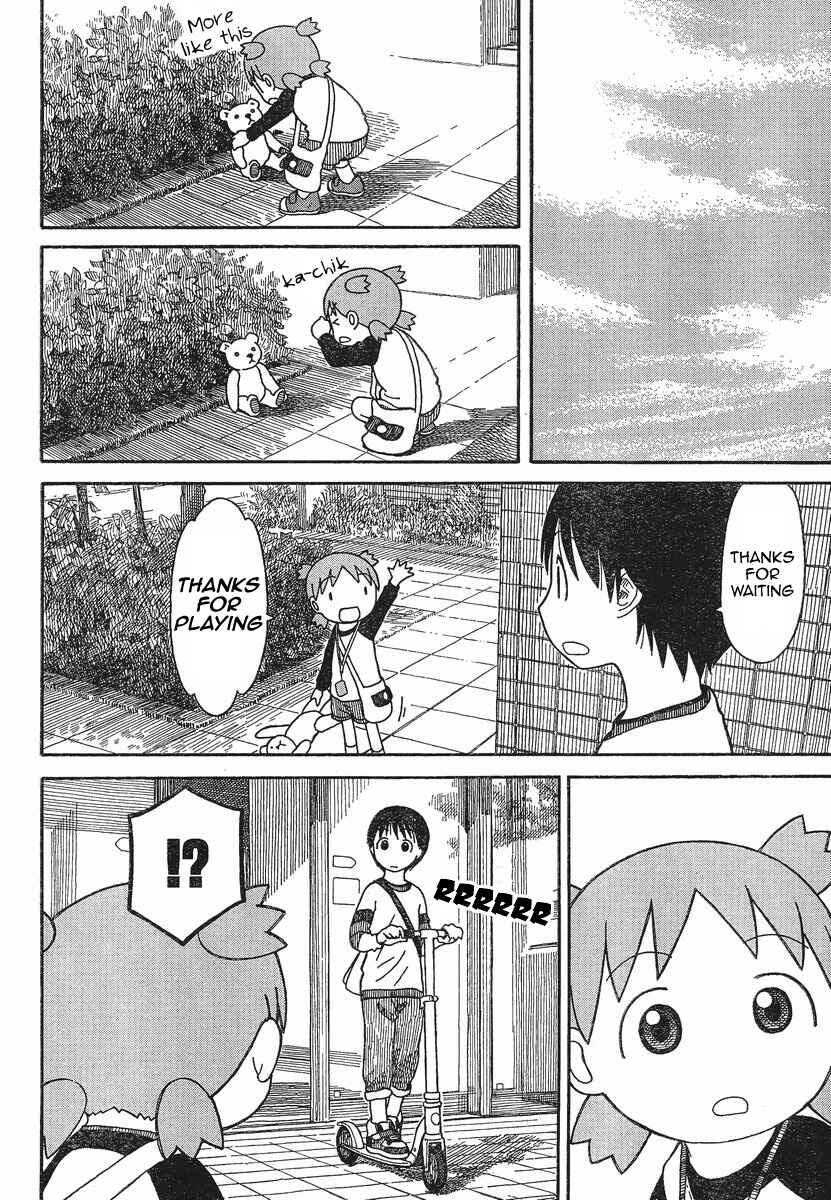 Page 8 Chapter 75 Yotsuba to!