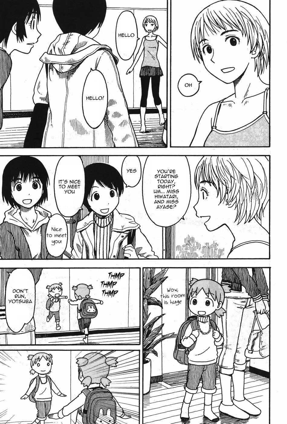 Page 13 Chapter 92 Yotsuba to!