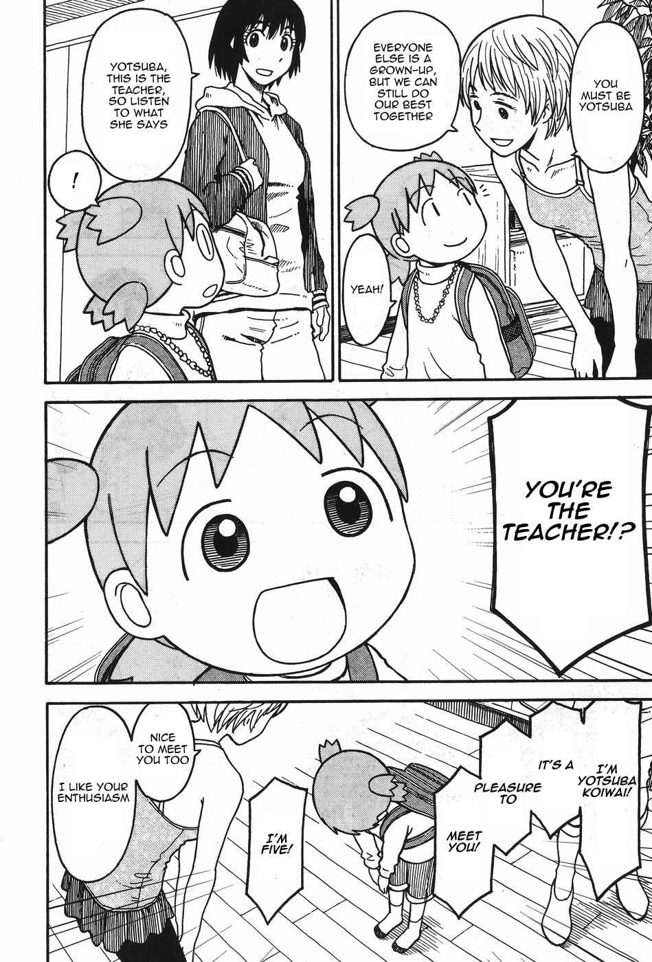 Page 16 Chapter 92 Yotsuba to!