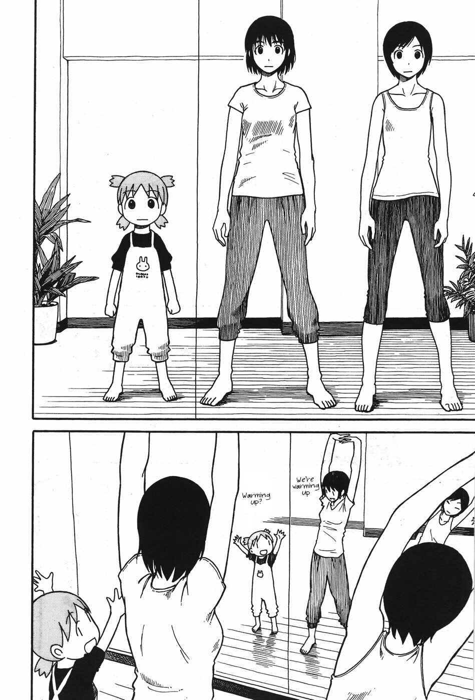 Page 18 Chapter 92 Yotsuba to!