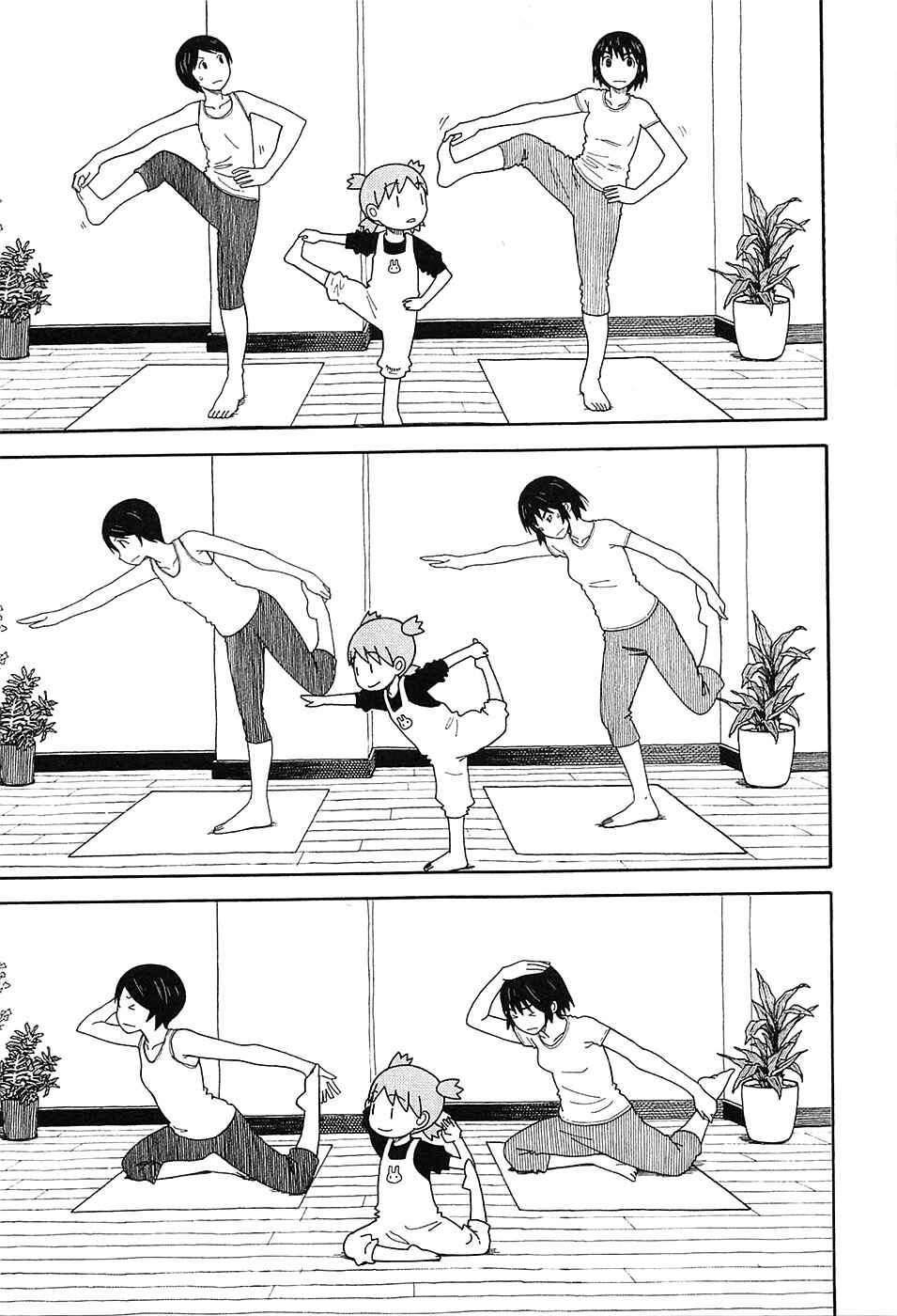 Page 25 Chapter 92 Yotsuba to!