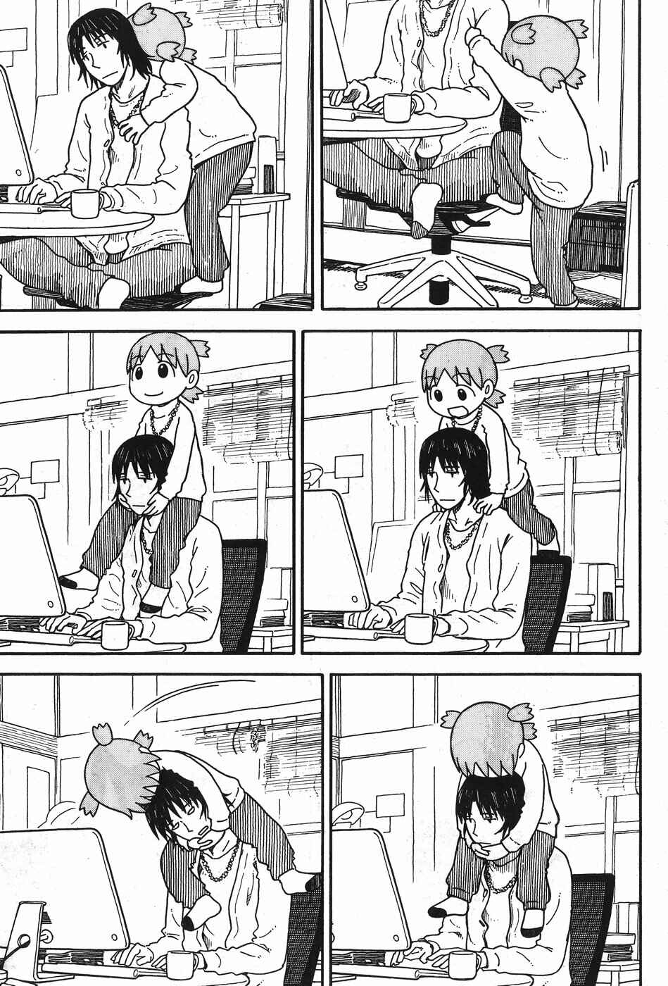 Page 3 Chapter 92 Yotsuba to!