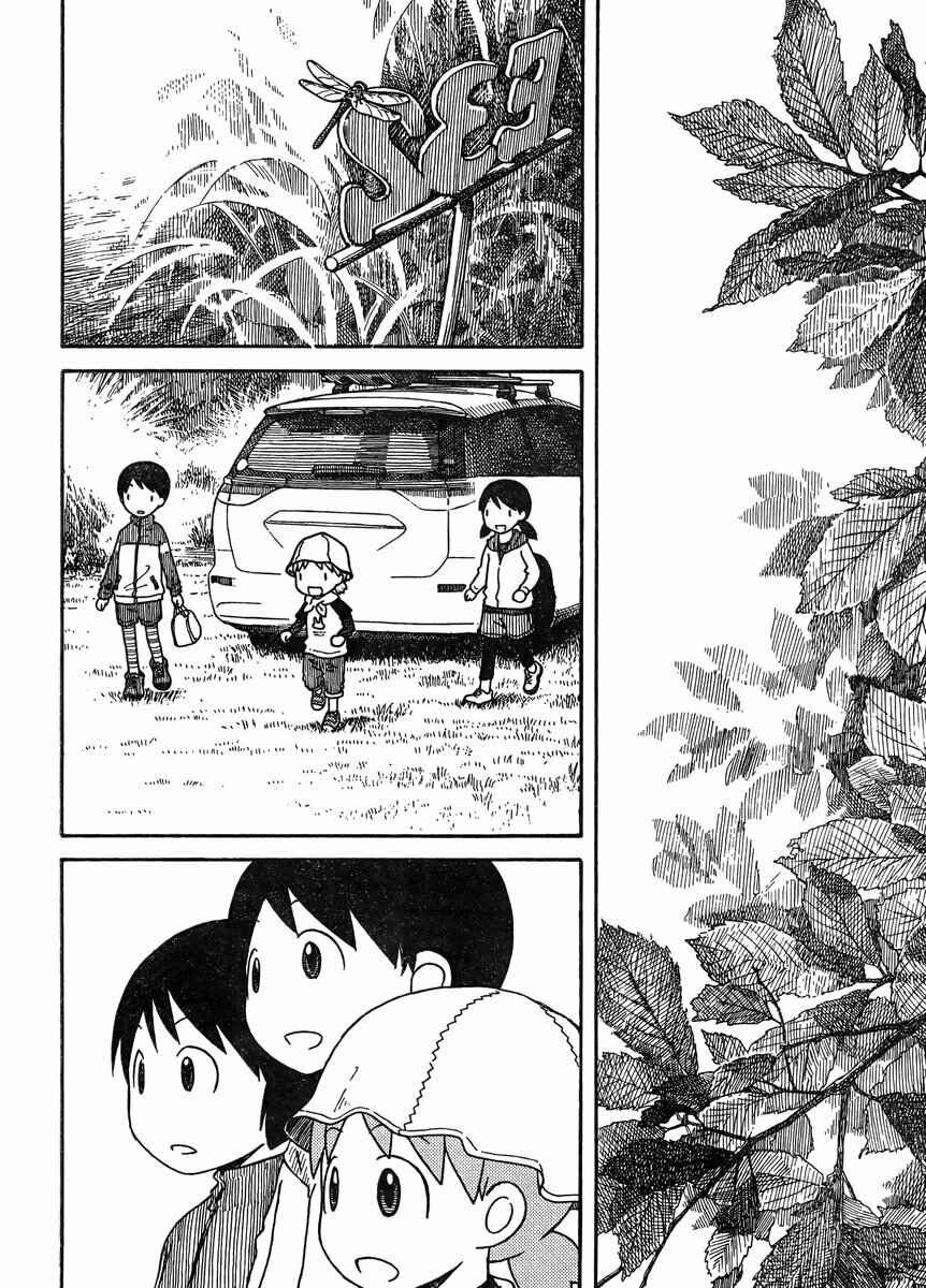 Page 16 Chapter 81 Yotsuba to!