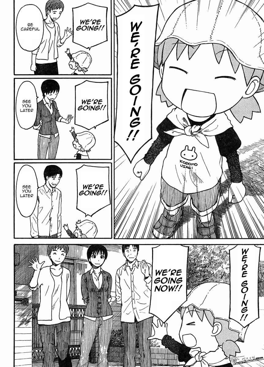 Page 2 Chapter 81 Yotsuba to!