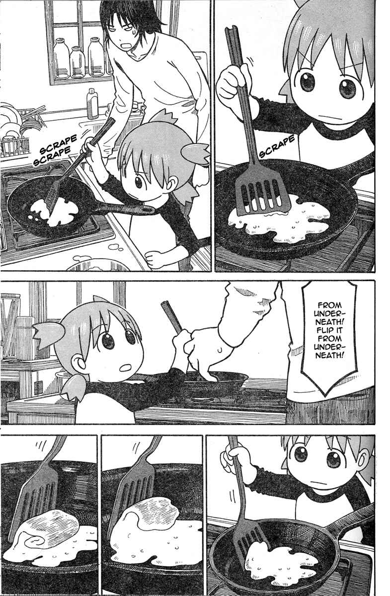 Page 13 Chapter 64 Yotsuba to!