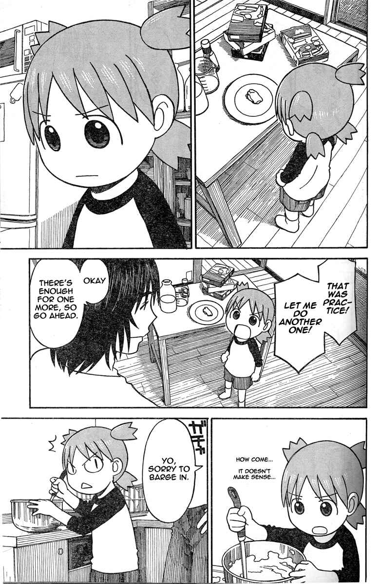 Page 15 Chapter 64 Yotsuba to!