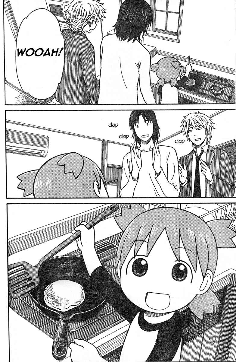 Page 32 Chapter 64 Yotsuba to!