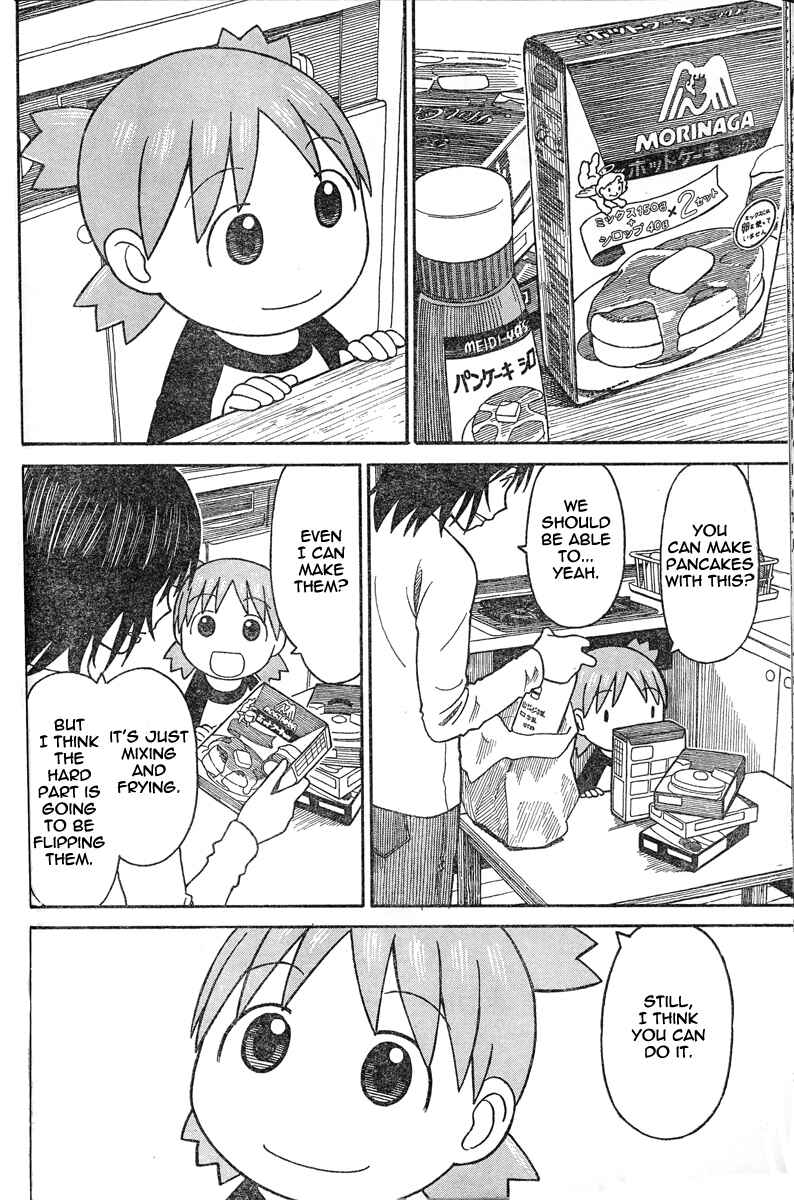 Page 4 Chapter 64 Yotsuba to!