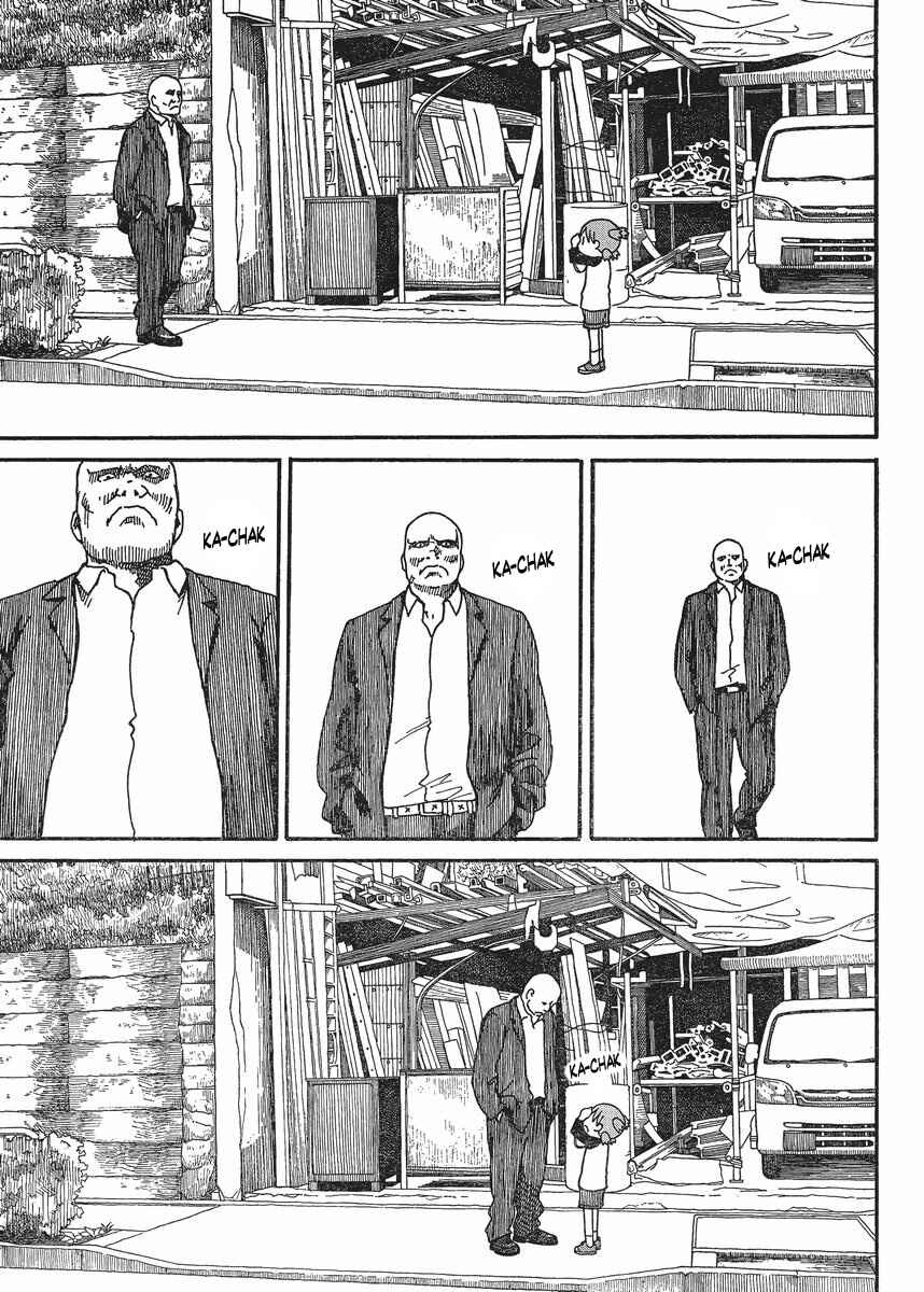 Page 17 Chapter 74 Yotsuba to!