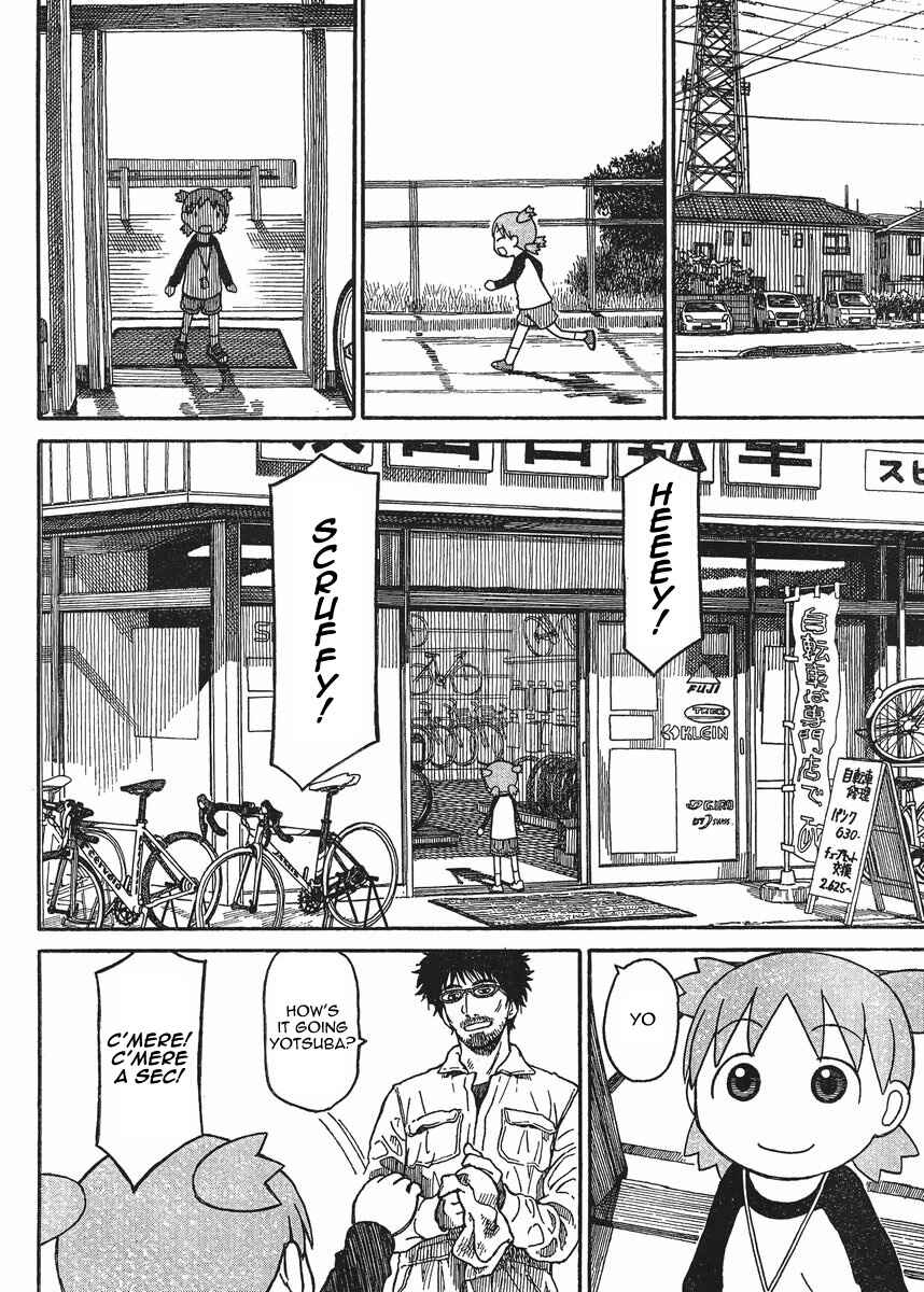 Page 22 Chapter 74 Yotsuba to!