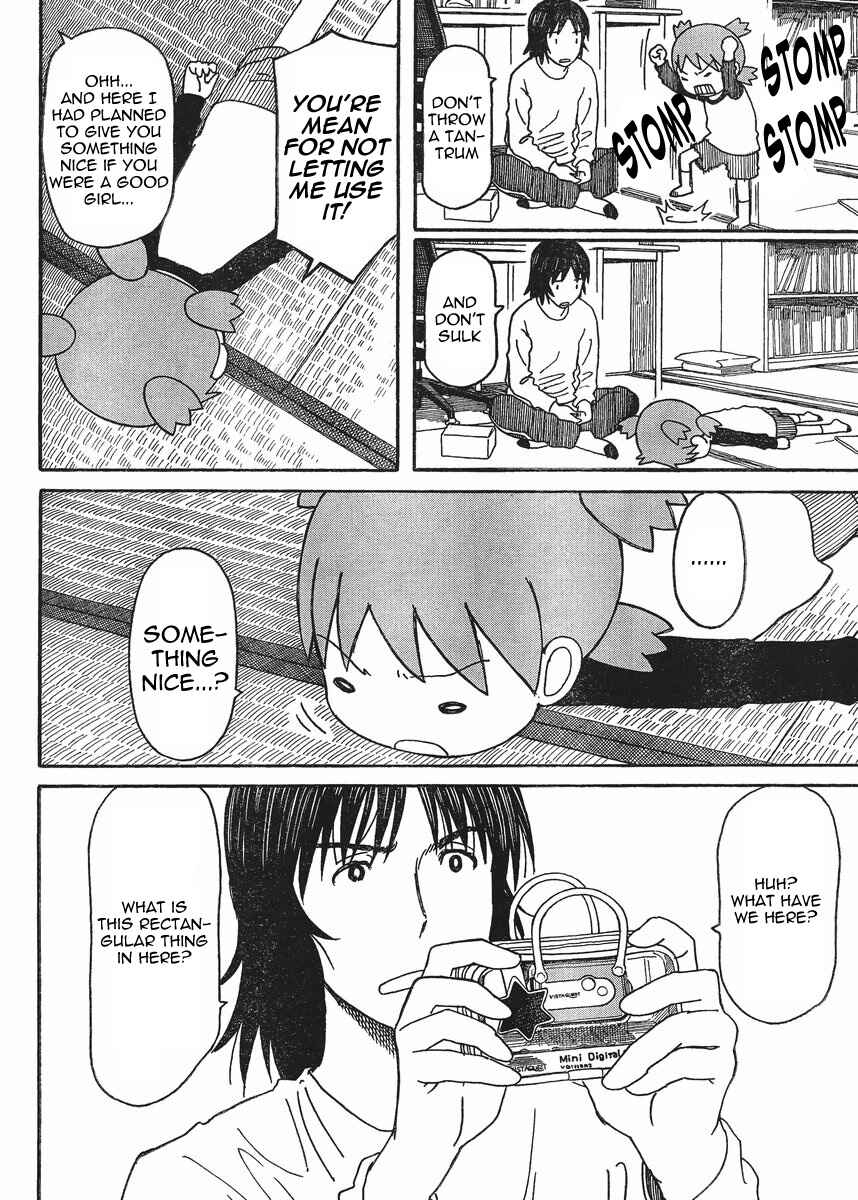 Page 6 Chapter 74 Yotsuba to!