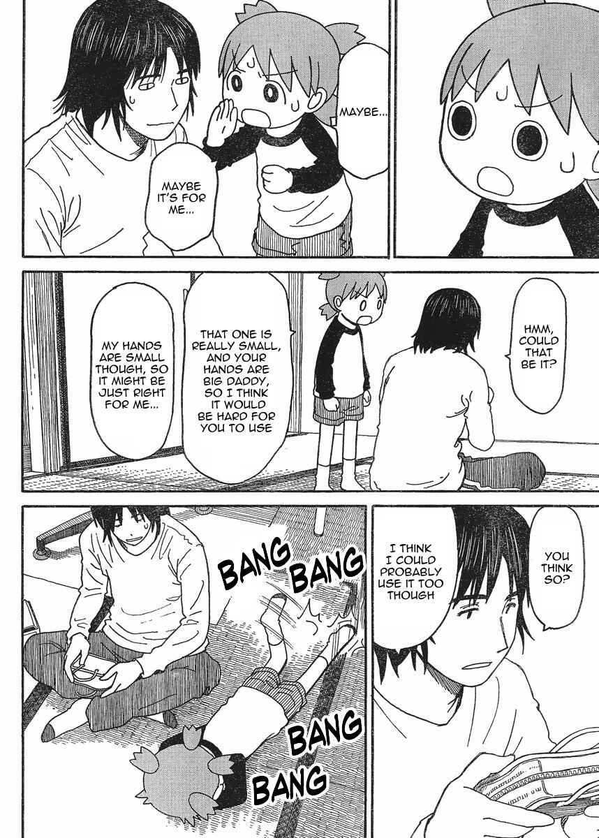 Page 8 Chapter 74 Yotsuba to!