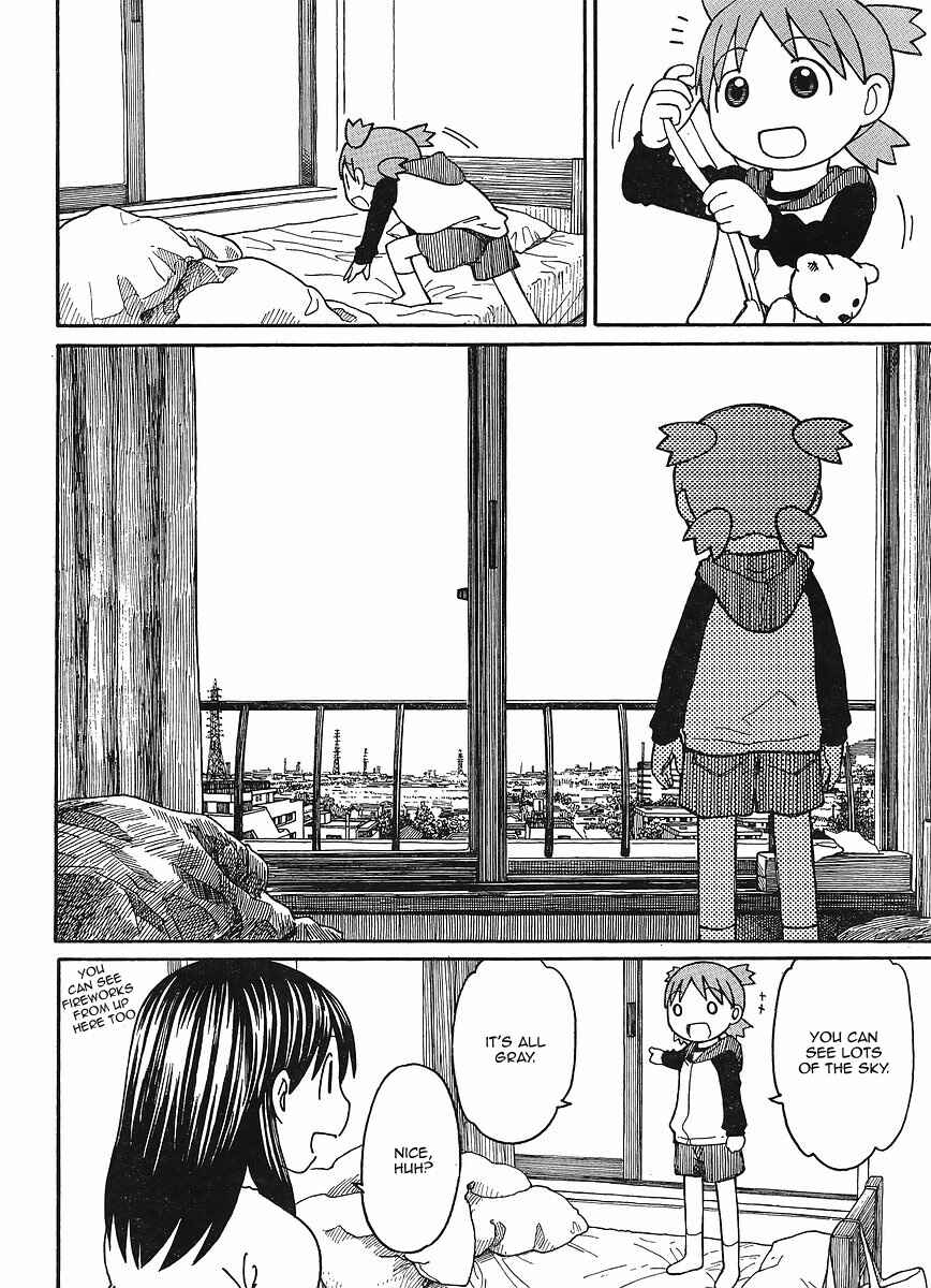 Page 13 Chapter 69 Yotsuba to!