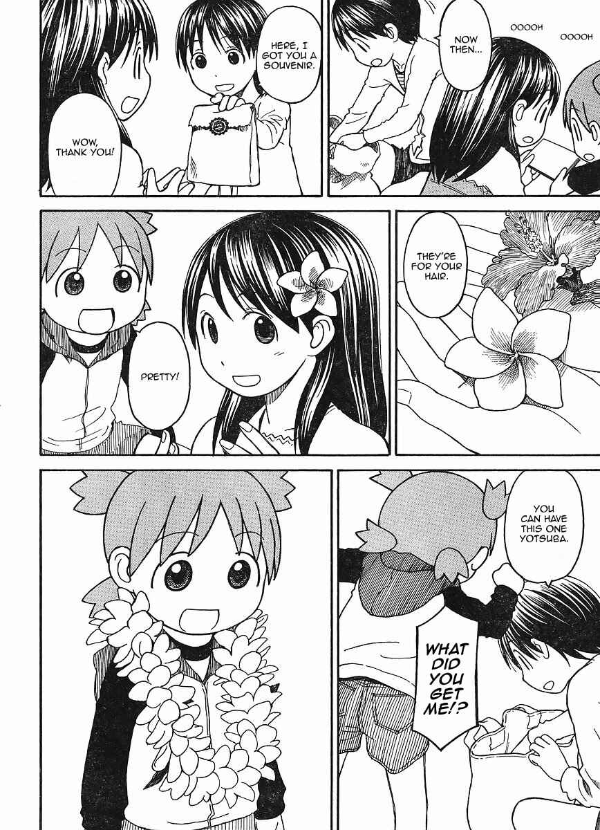 Page 15 Chapter 69 Yotsuba to!