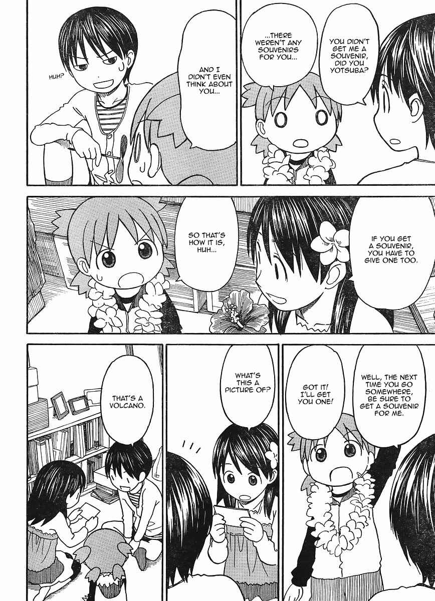 Page 17 Chapter 69 Yotsuba to!