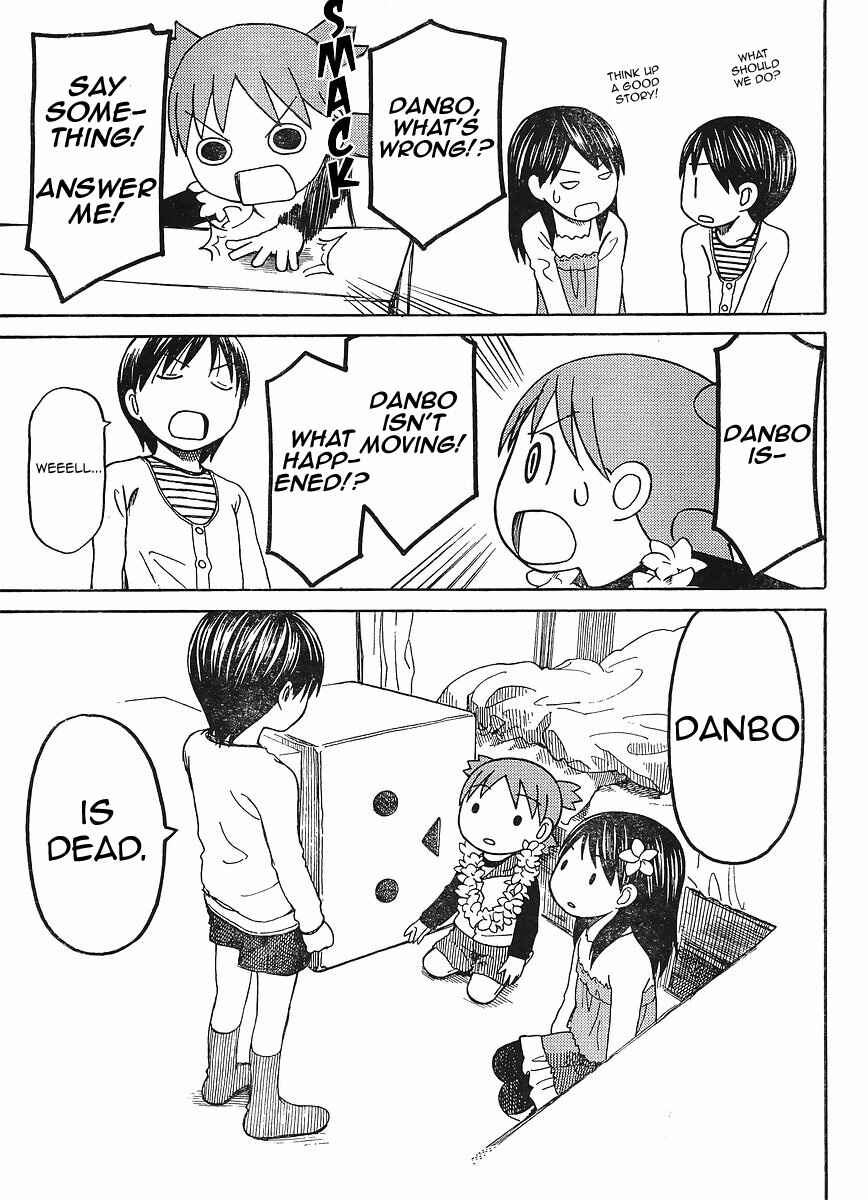 Page 22 Chapter 69 Yotsuba to!