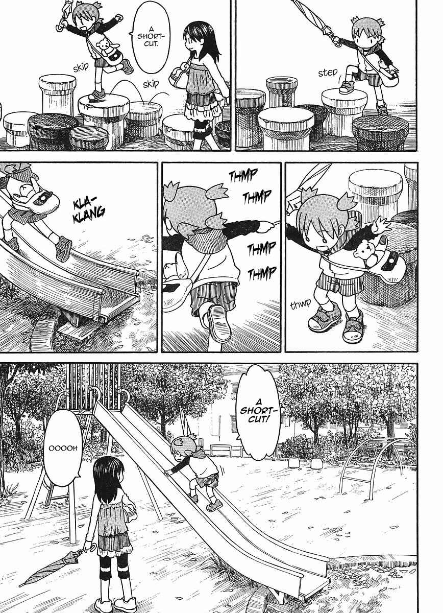 Page 4 Chapter 69 Yotsuba to!