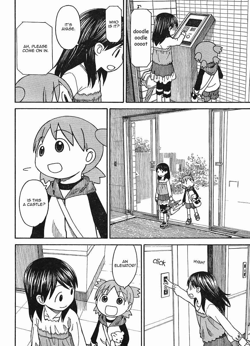 Page 7 Chapter 69 Yotsuba to!