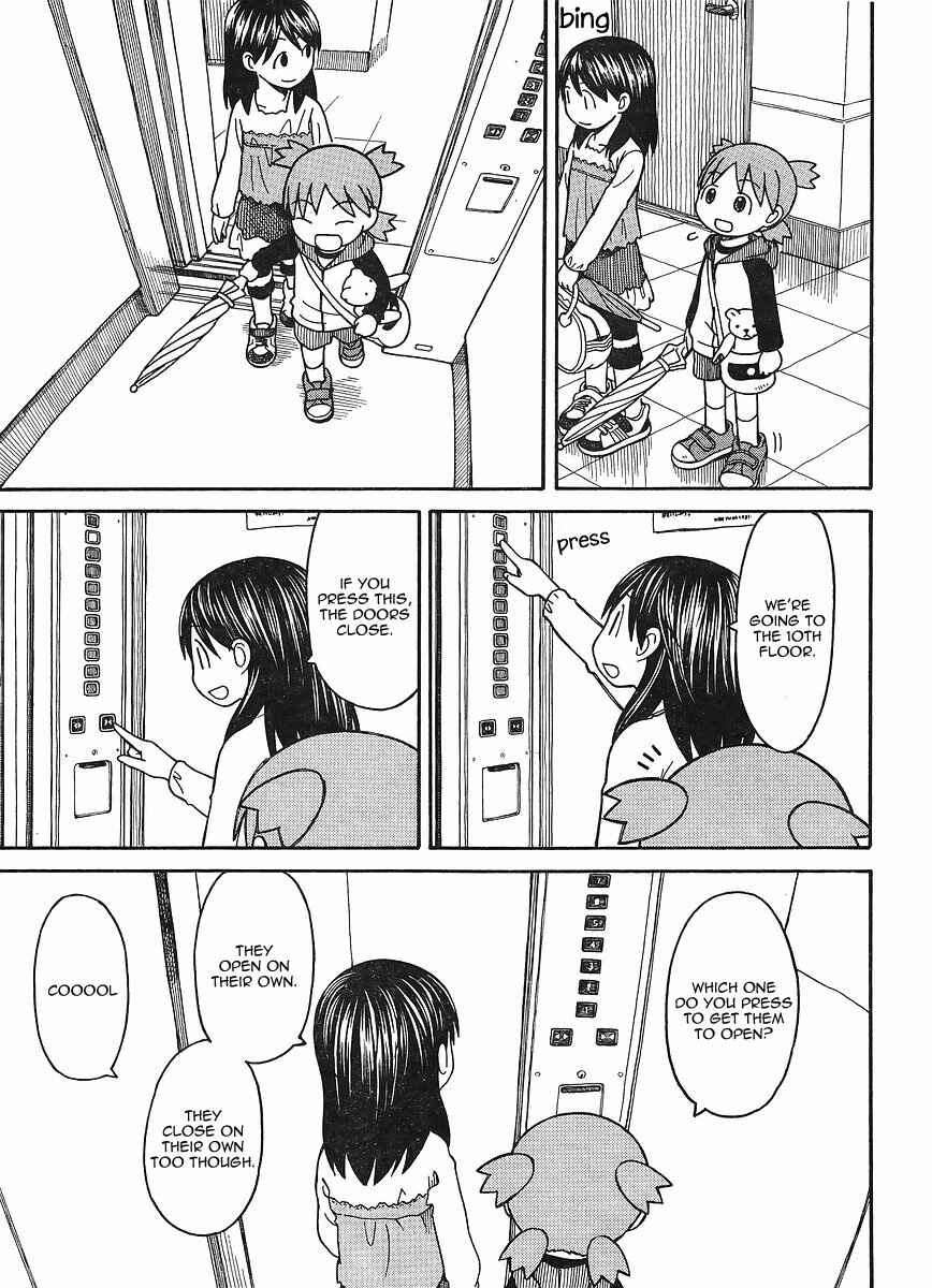 Page 8 Chapter 69 Yotsuba to!