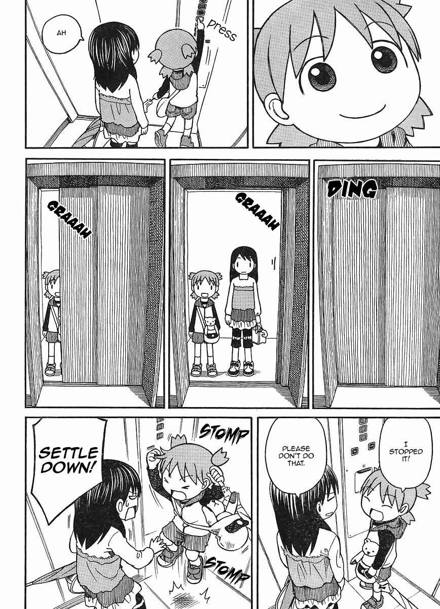 Page 9 Chapter 69 Yotsuba to!