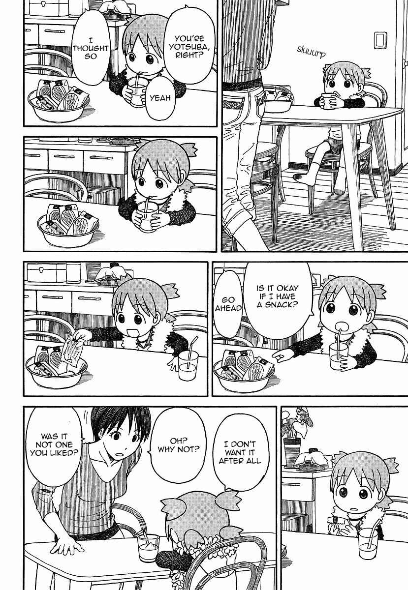 Page 14 Chapter 69.2 Yotsuba to!