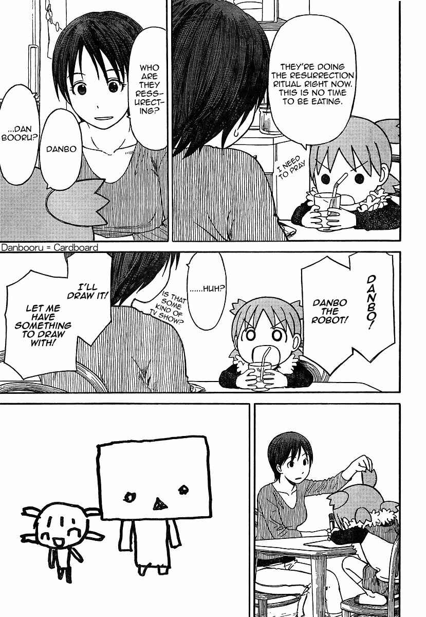 Page 15 Chapter 69.2 Yotsuba to!