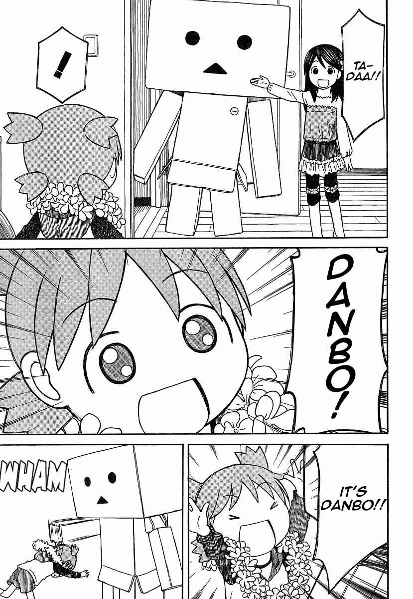 Page 17 Chapter 69.2 Yotsuba to!