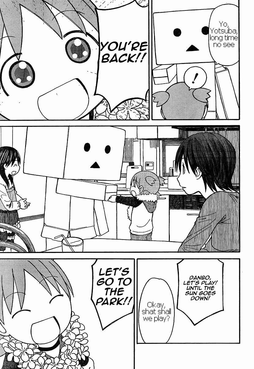 Page 19 Chapter 69.2 Yotsuba to!