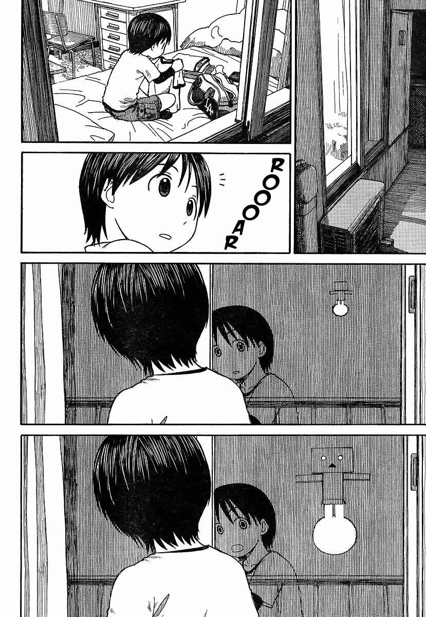Page 4 Chapter 69.2 Yotsuba to!