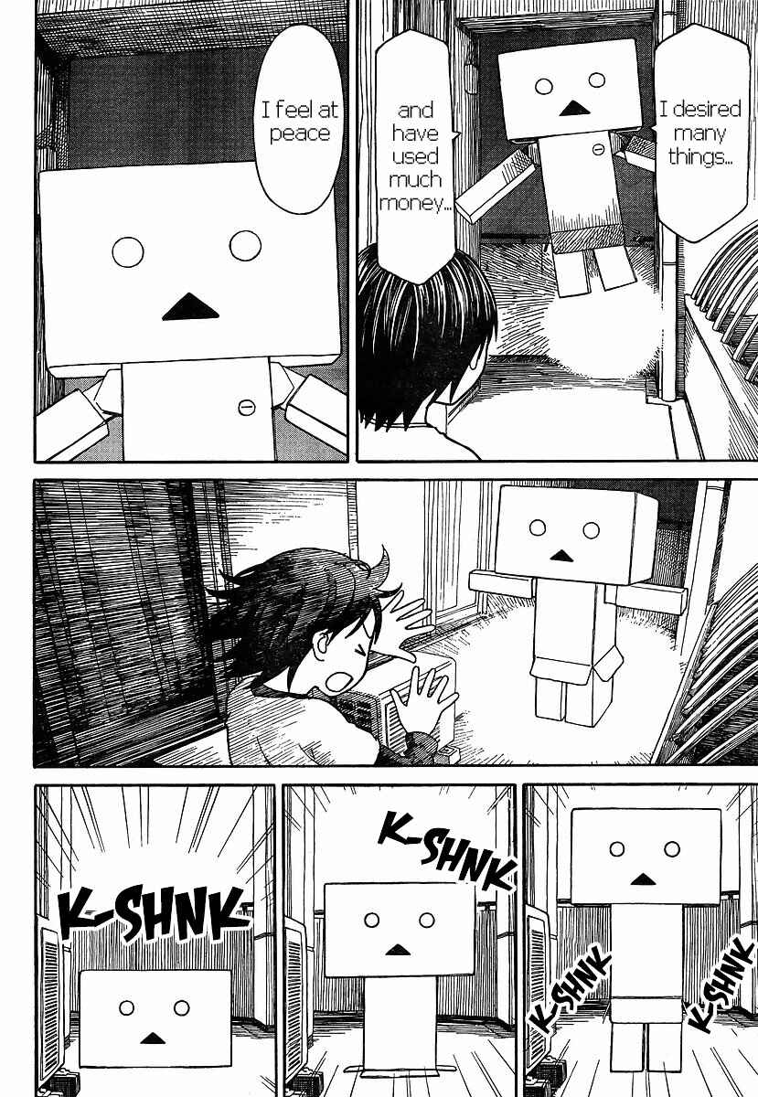 Page 6 Chapter 69.2 Yotsuba to!