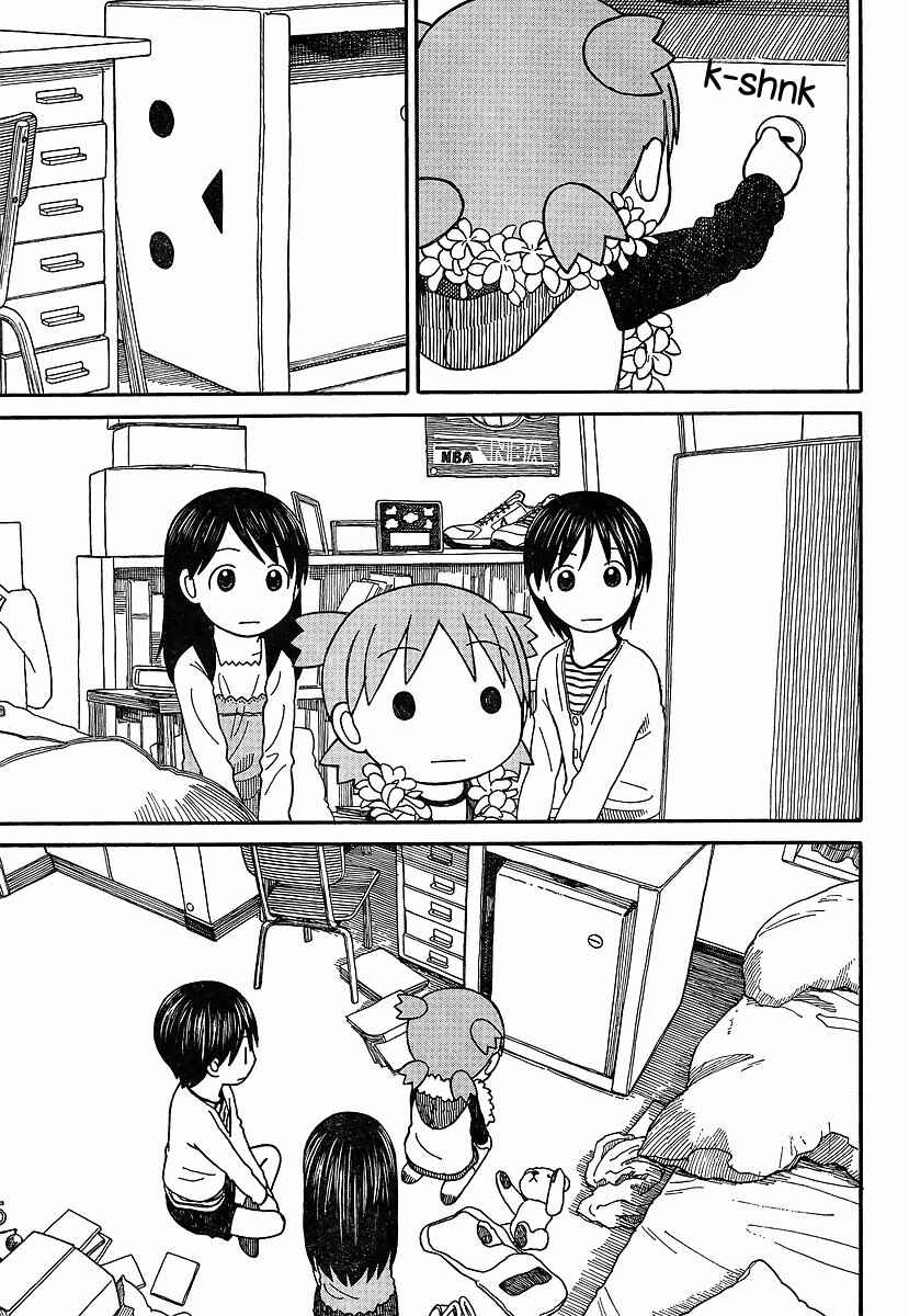 Page 9 Chapter 69.2 Yotsuba to!