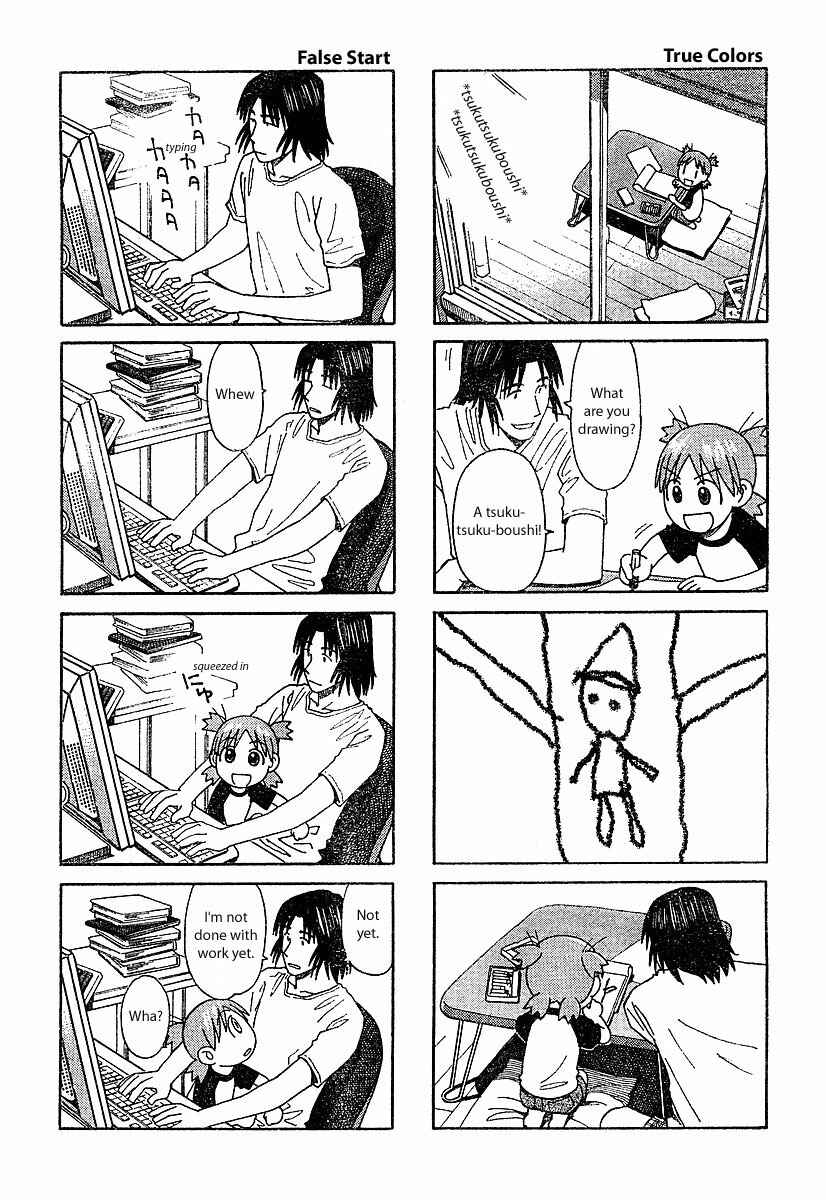 Page 2 Chapter 27.5 Yotsuba to!