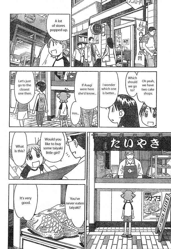 Page 10 Chapter 10 Yotsuba to!