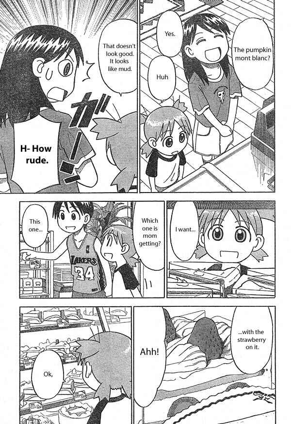 Page 17 Chapter 10 Yotsuba to!