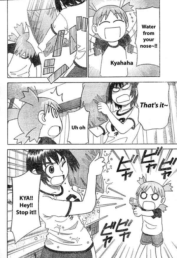 Page 16 Chapter 9 Yotsuba to!