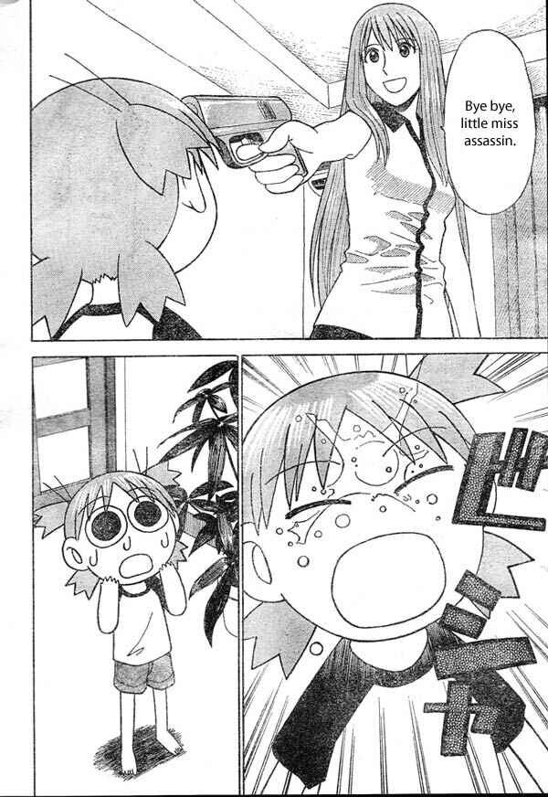 Page 22 Chapter 9 Yotsuba to!