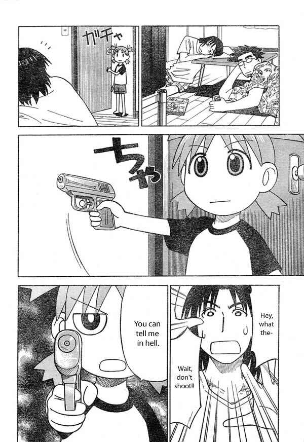 Page 4 Chapter 9 Yotsuba to!