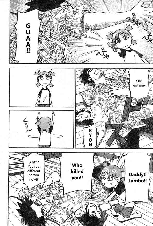 Page 6 Chapter 9 Yotsuba to!