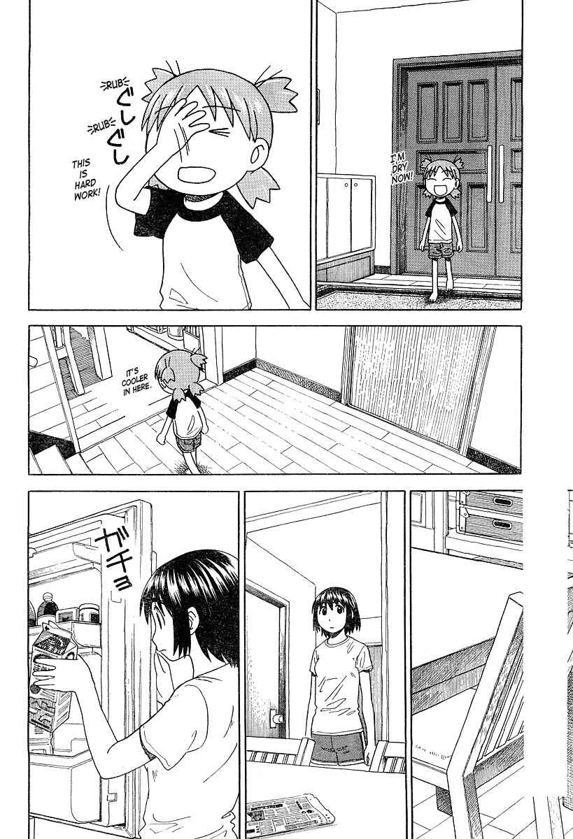 Page 18 Chapter 29 Yotsuba to!