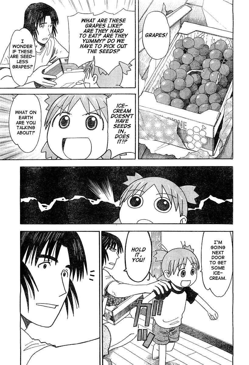 Page 3 Chapter 29 Yotsuba to!