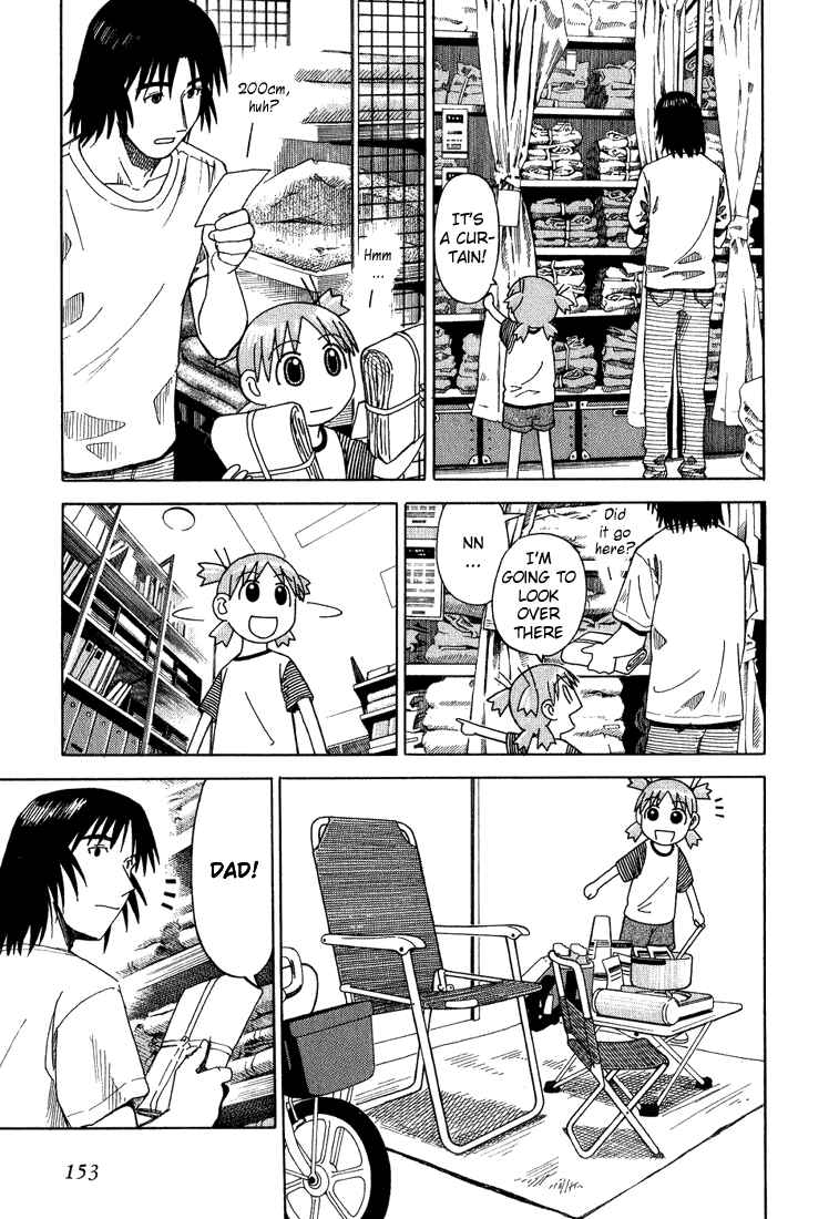Page 11 Chapter 5 Yotsuba to!