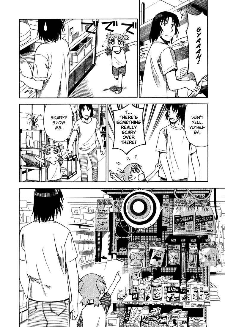 Page 14 Chapter 5 Yotsuba to!